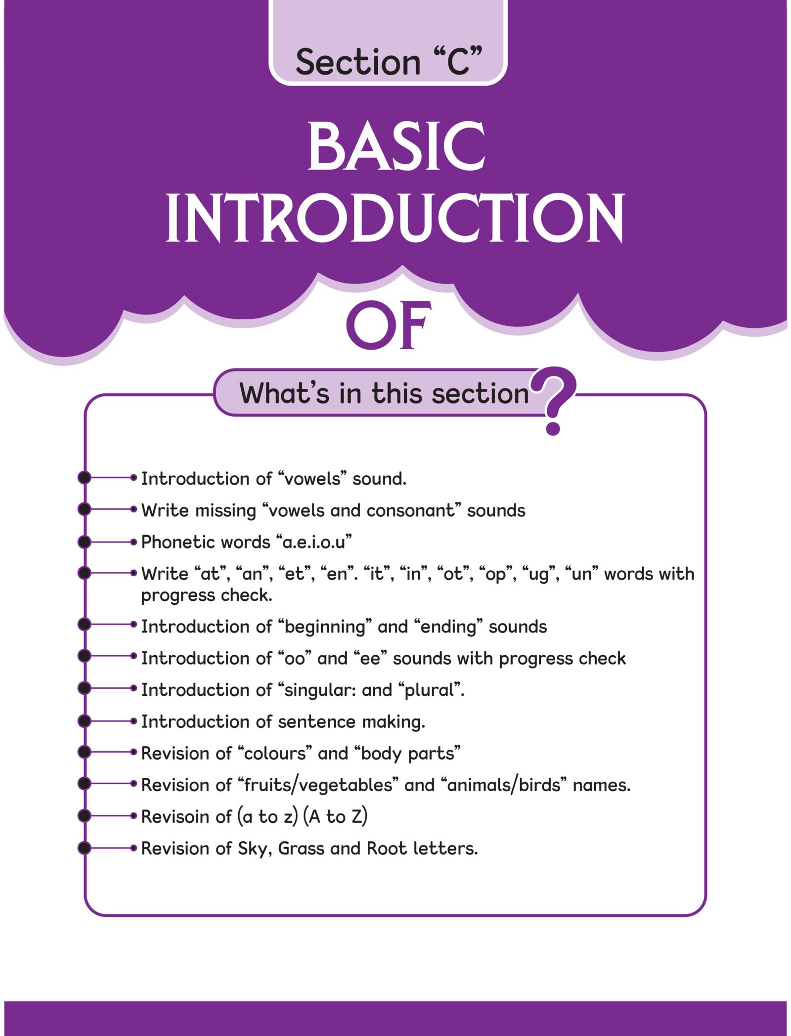 English Copy Step 2 (ELITE Series) - Image 7