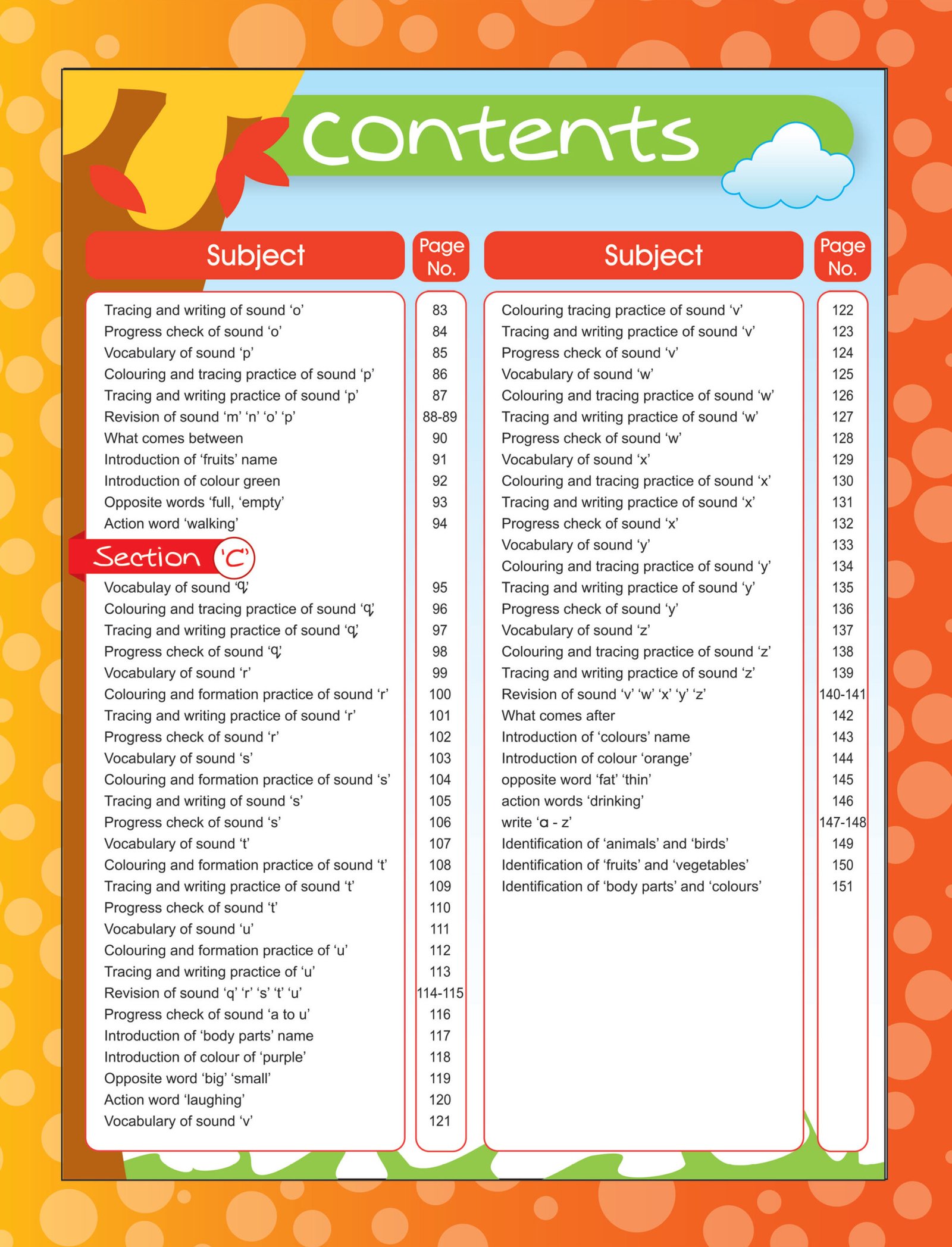 English Workbook Step 1 (ELITE Series) - Image 2