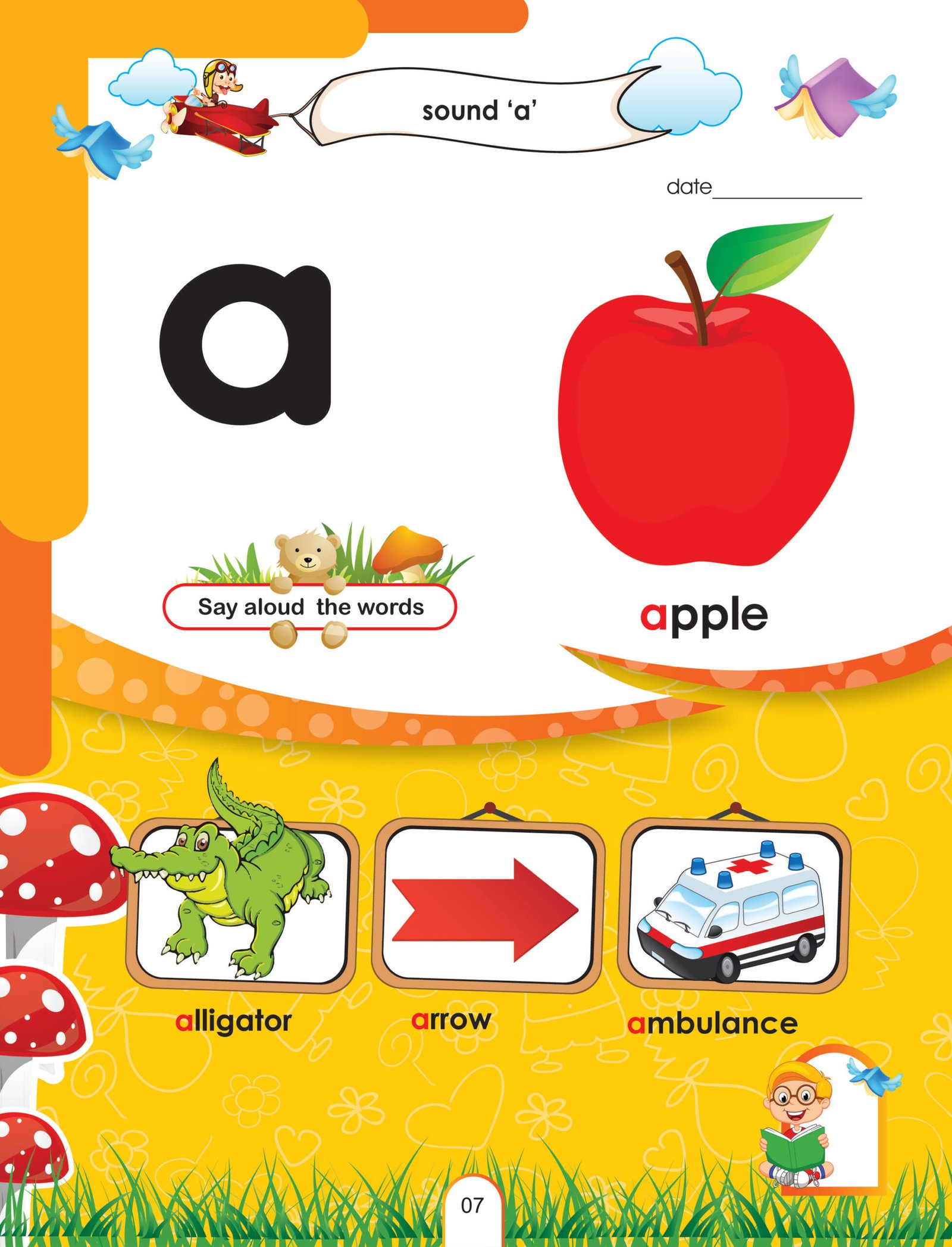 English Workbook Step 1 (ELITE Series) - Image 3