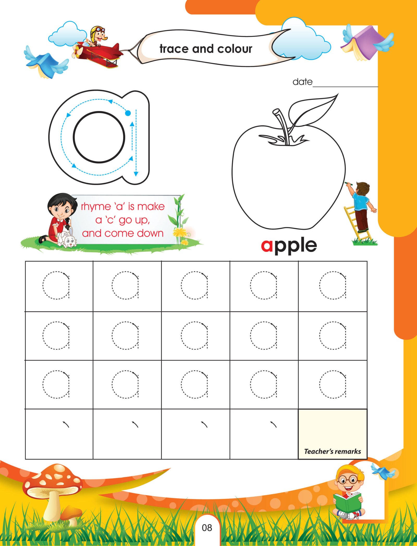 English Workbook Step 1 (ELITE Series) - Image 4