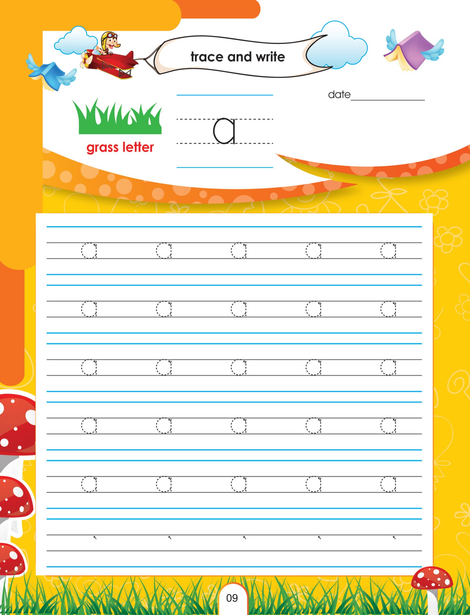 English Workbook Step 1 (ELITE Series) - Image 5