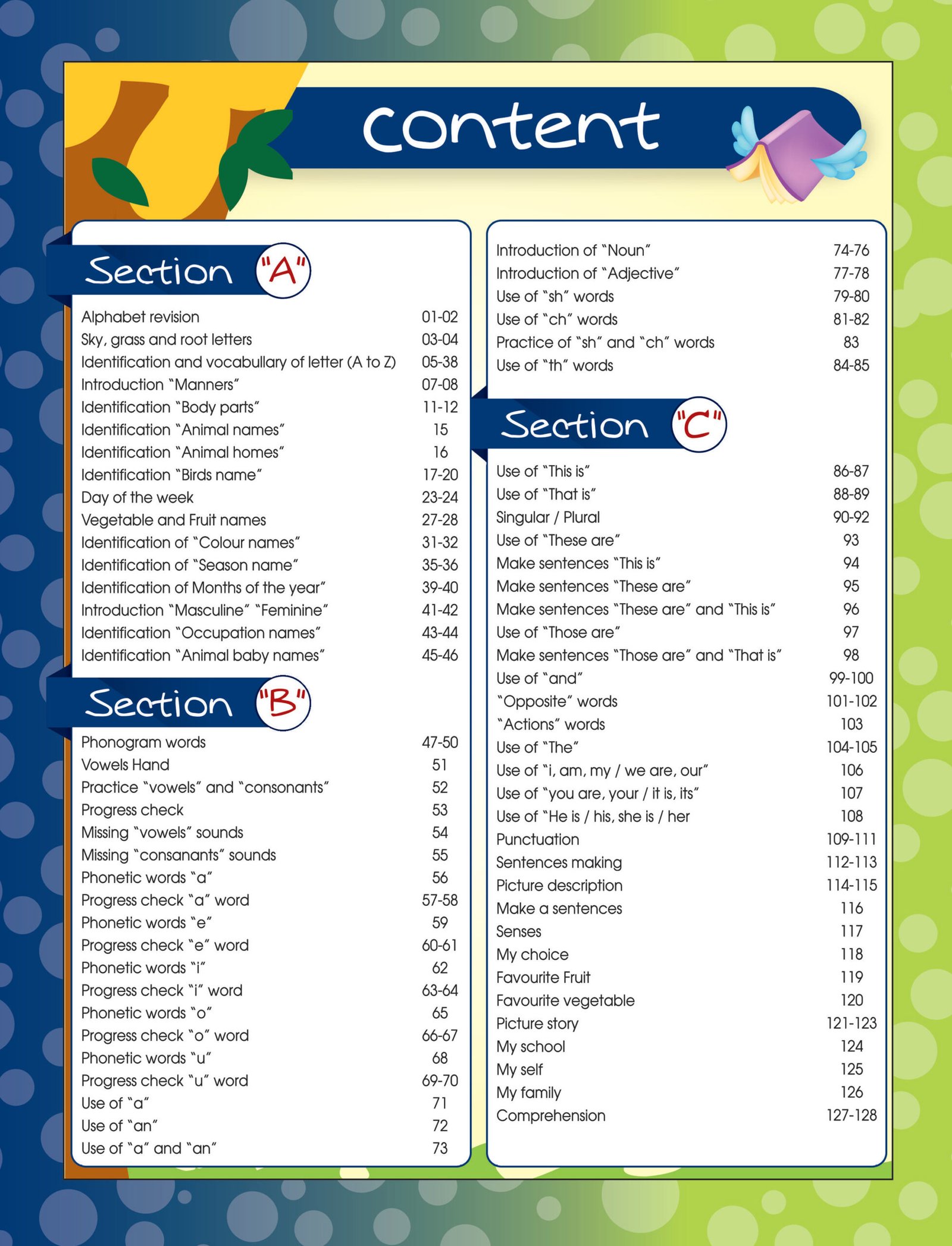 English Workbook Step 3 (ELITE Series) - Image 2