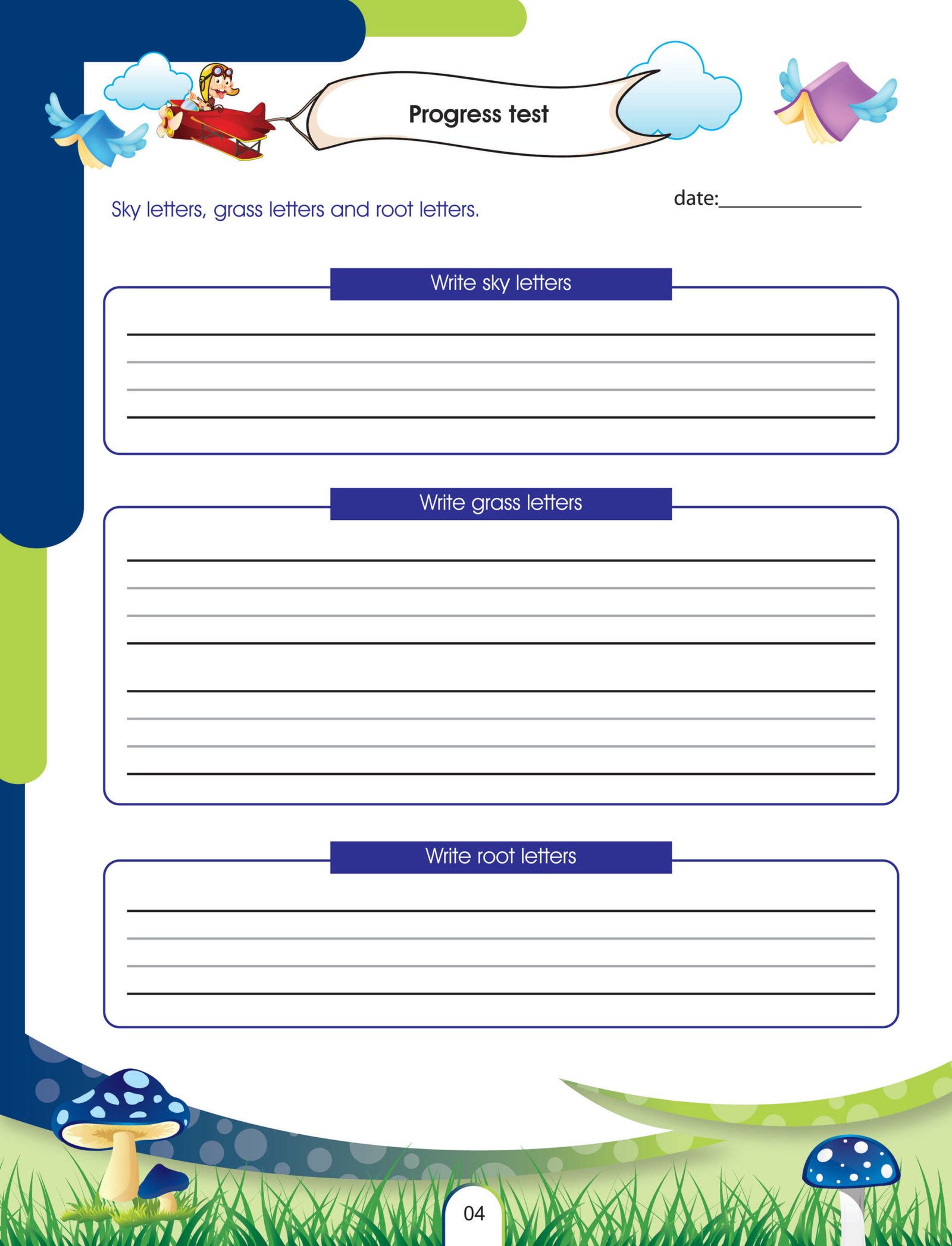 English Workbook Step 3 (ELITE Series) - Image 6