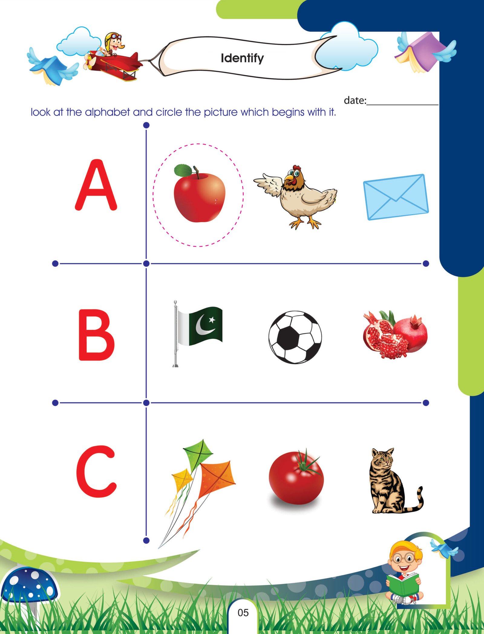 English Workbook Step 3 (ELITE Series) - Image 5