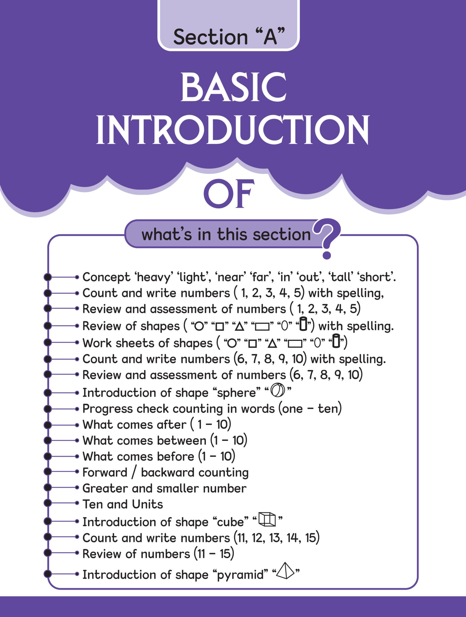 mathematics copy step 2 (ELITE Series) - Image 2