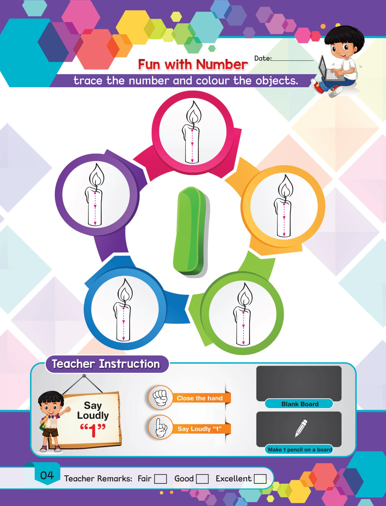 Mathematics Workbook Step 1 (ELITE Series) - Image 7