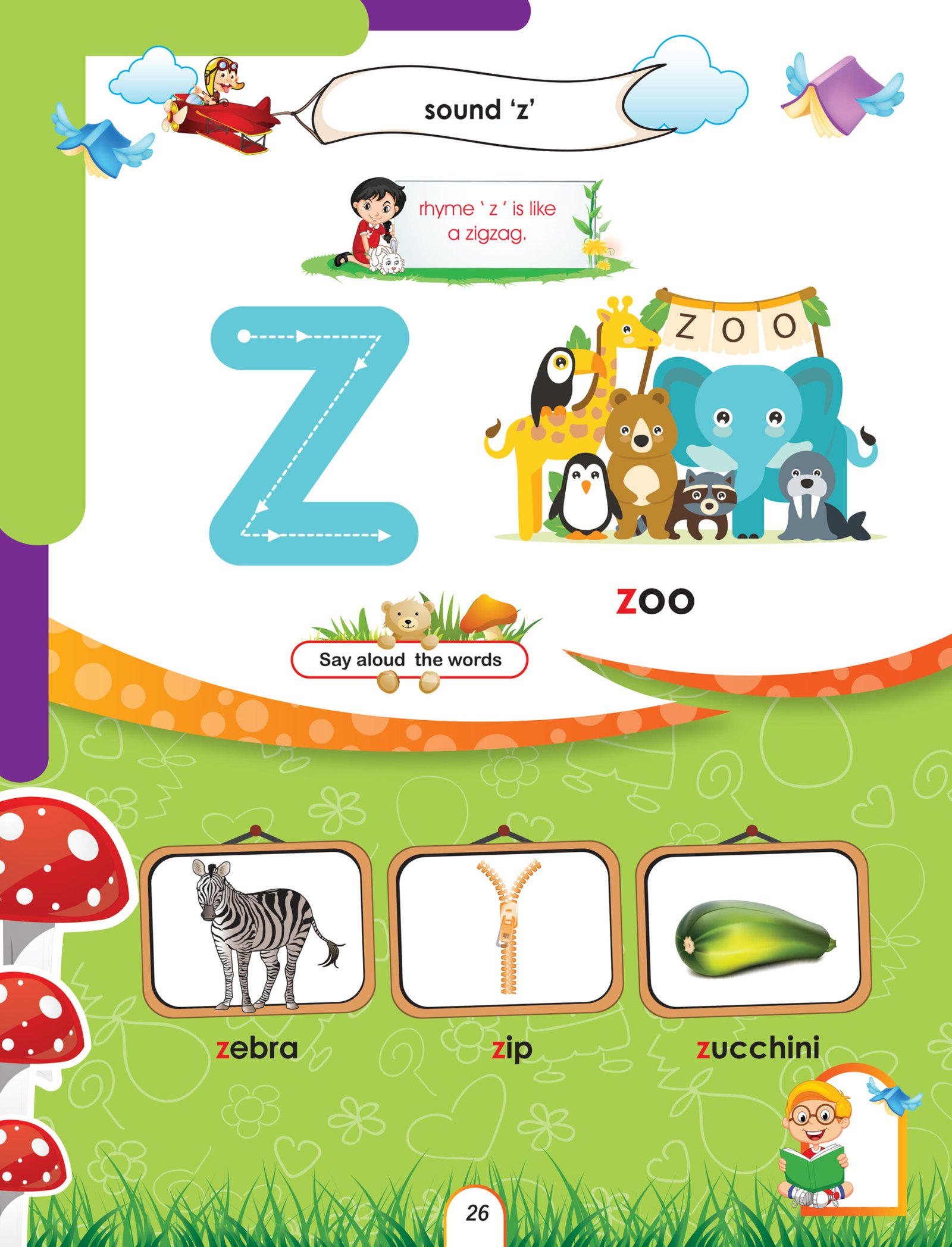 Play Group Set (ELITE Series) - Image 13