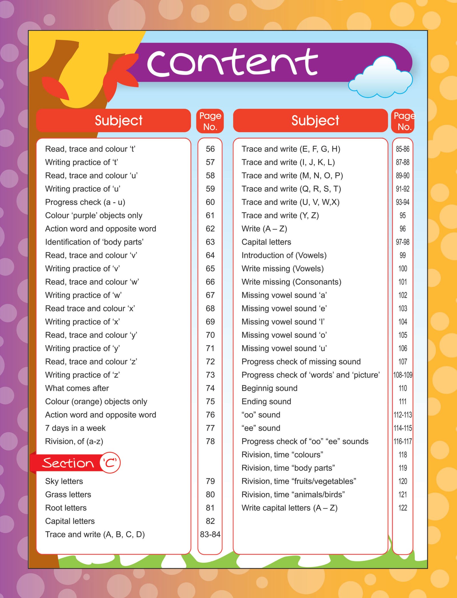 English Workbook step 2 (ELITE Series) - Image 2
