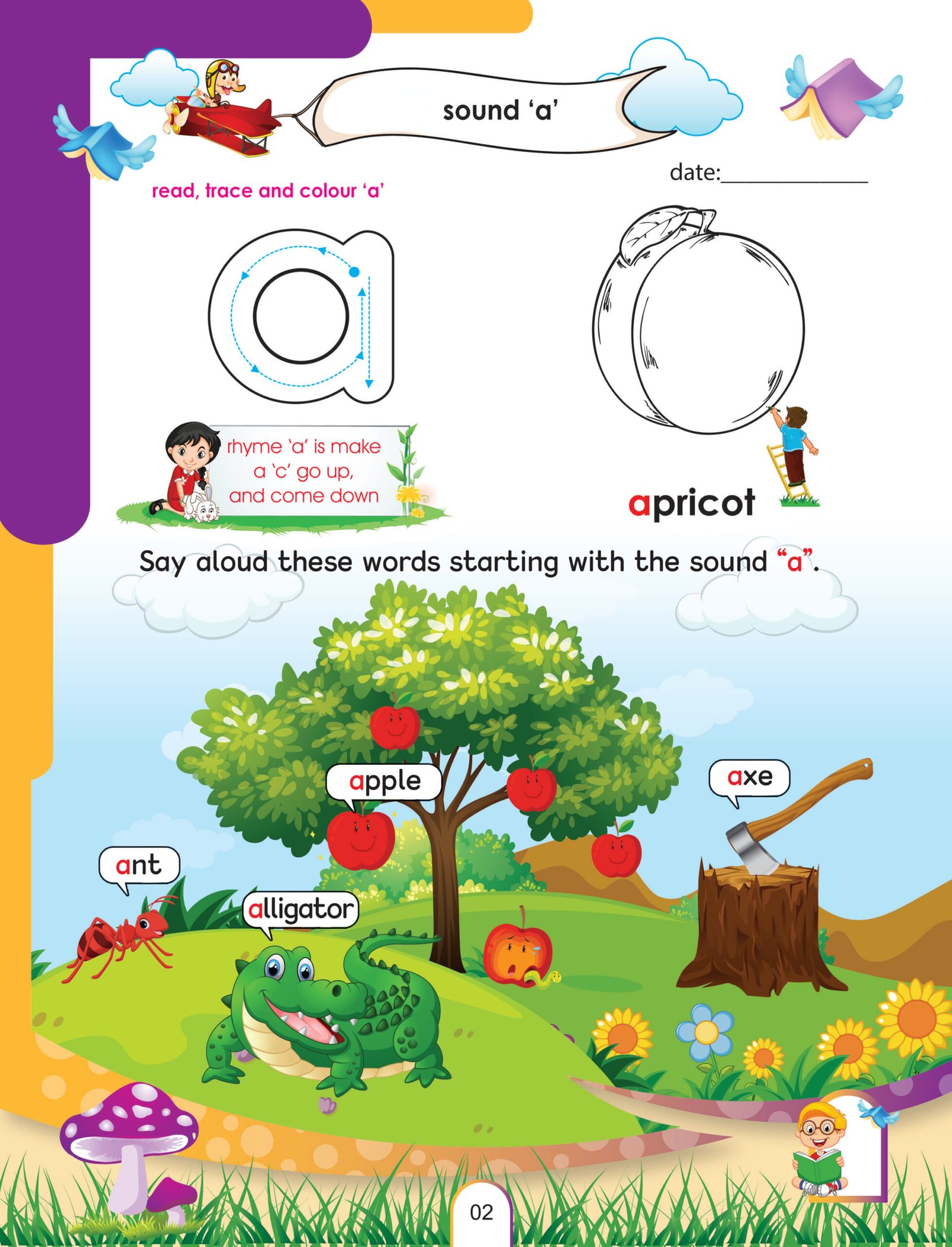 English Workbook step 2 (ELITE Series) - Image 5