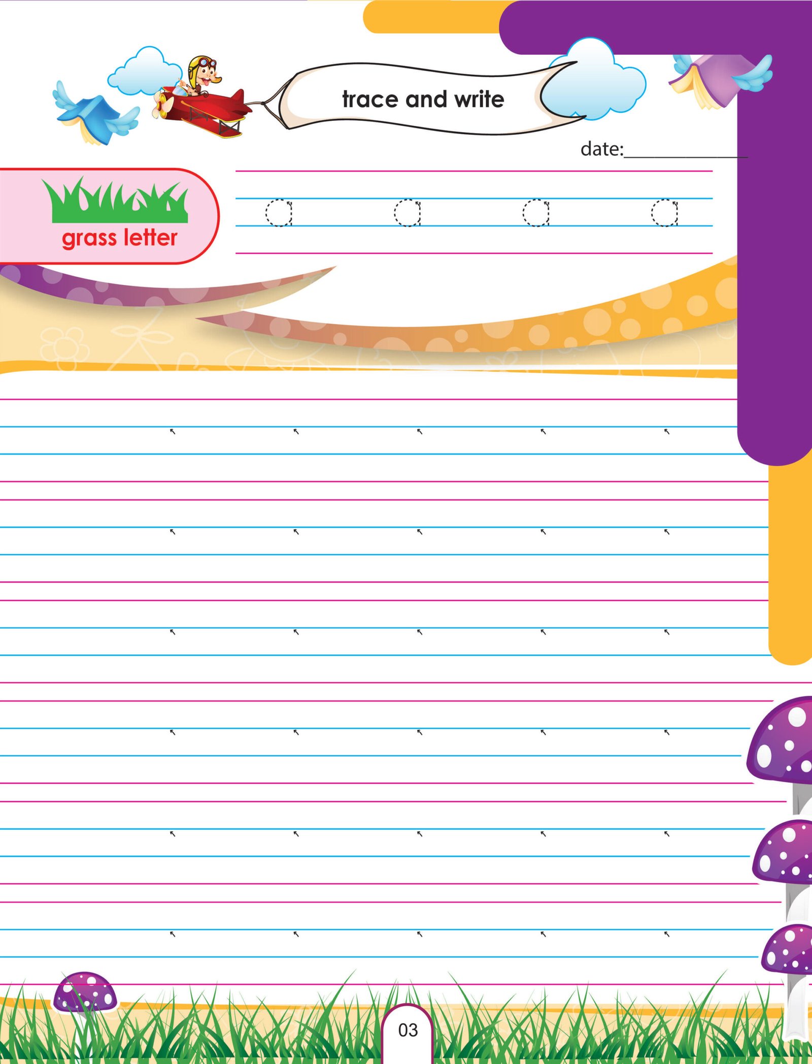 English Workbook step 2 (ELITE Series) - Image 4