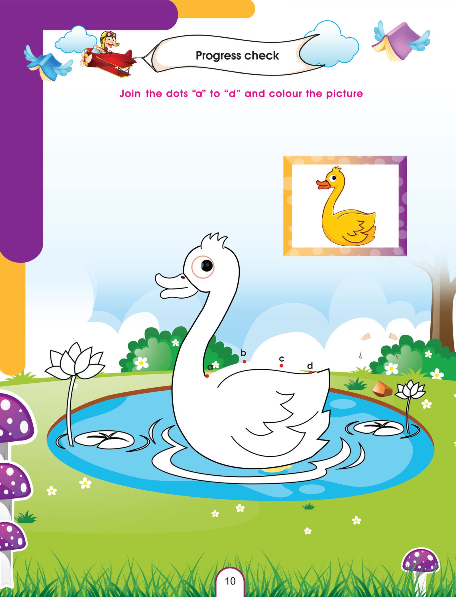 English Workbook step 2 (ELITE Series) - Image 3