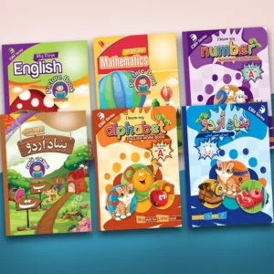 Play Group Set (ELITE Series)