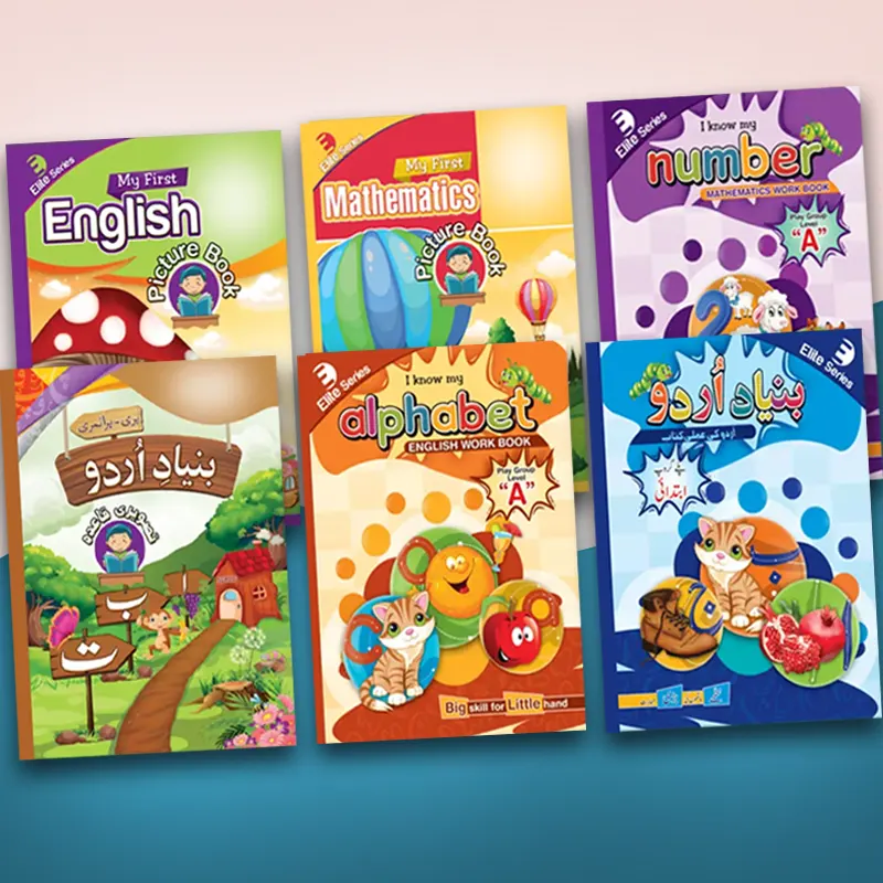 Play Group Set (ELITE Series)