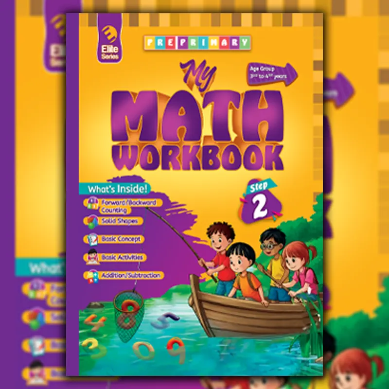 Step 2 Set (ELITE Series) - Image 2