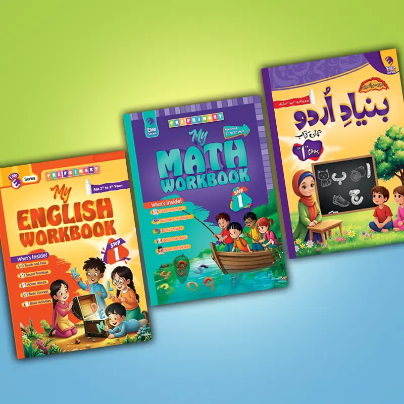Step 1 Workbook Set (ELITE Series)