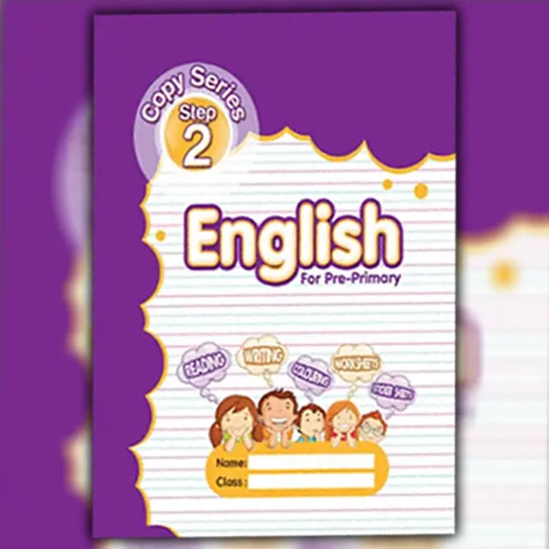 Step 2 Set (ELITE Series) - Image 5